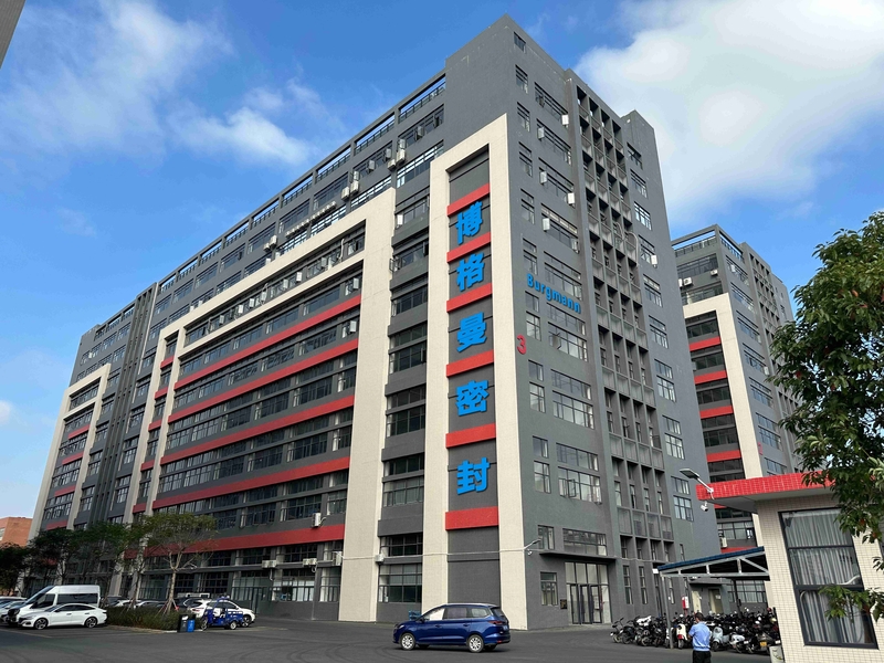 จีน Guangzhou Bogeman Mechanical Seal Co., Ltd. รายละเอียด บริษัท