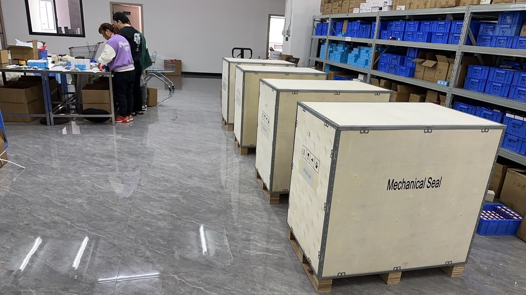 จีน Guangzhou Bogeman Mechanical Seal Co., Ltd. รายละเอียด บริษัท